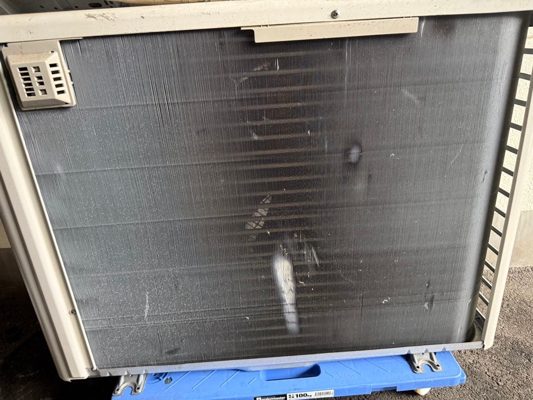 2022年　HITACHI エアコン RAS-KW28M しろくま　10畳