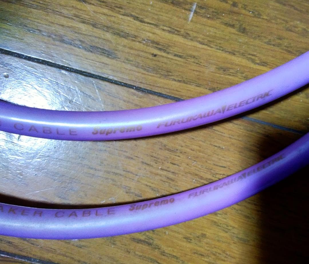 FURUKAWA（古河電工） SUPREMO 約1.6ｍ ペア