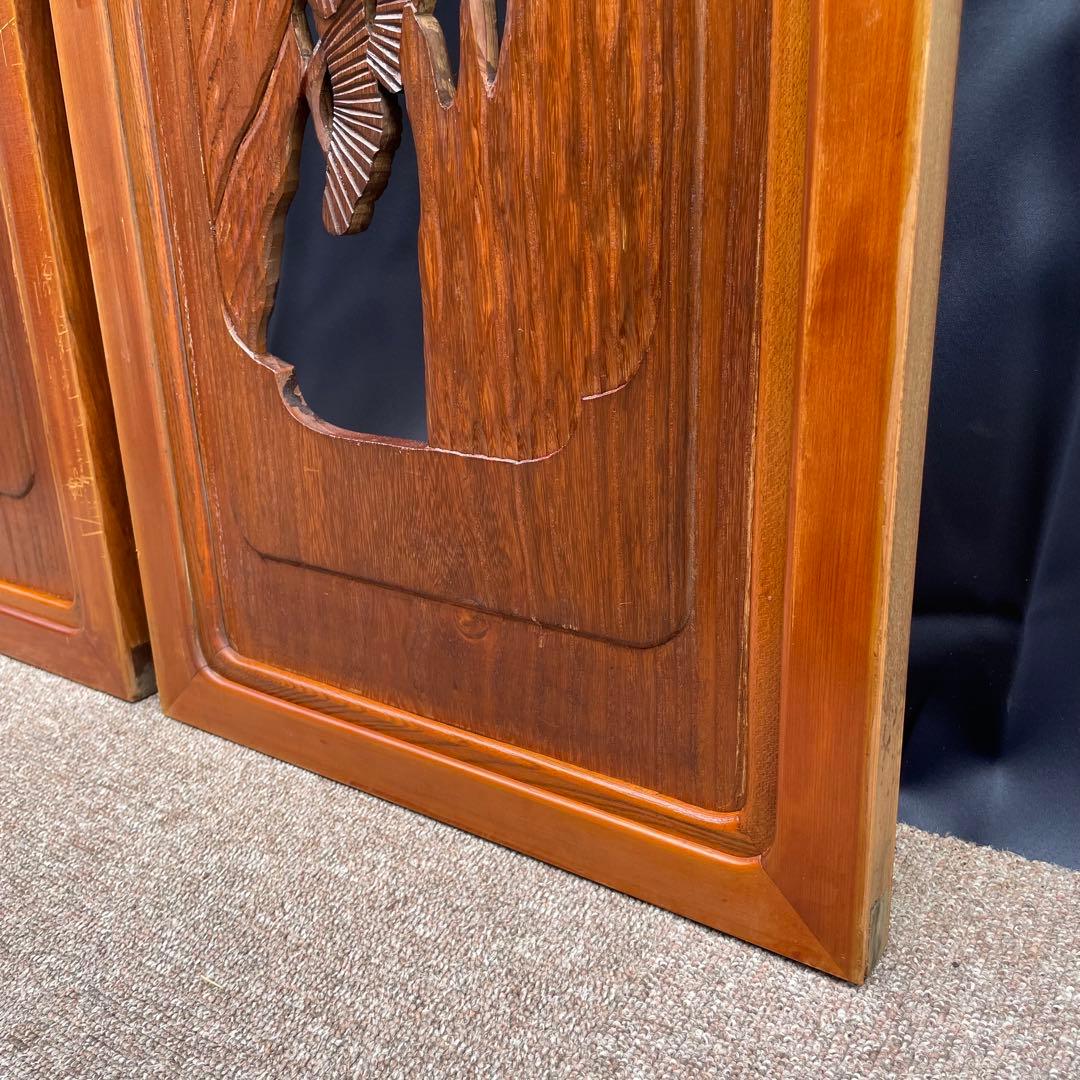 【送料込‼︎土日発送】欄間　2枚セット　レトロ　昭和　和室　手彫り