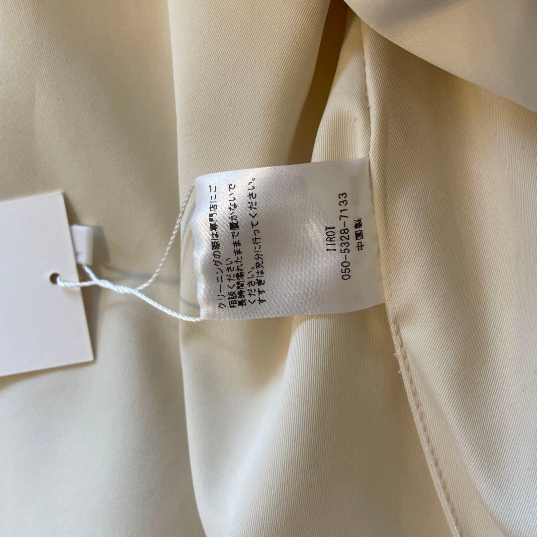 【タグ付】IIROT フード付きホワイトダウンベスト