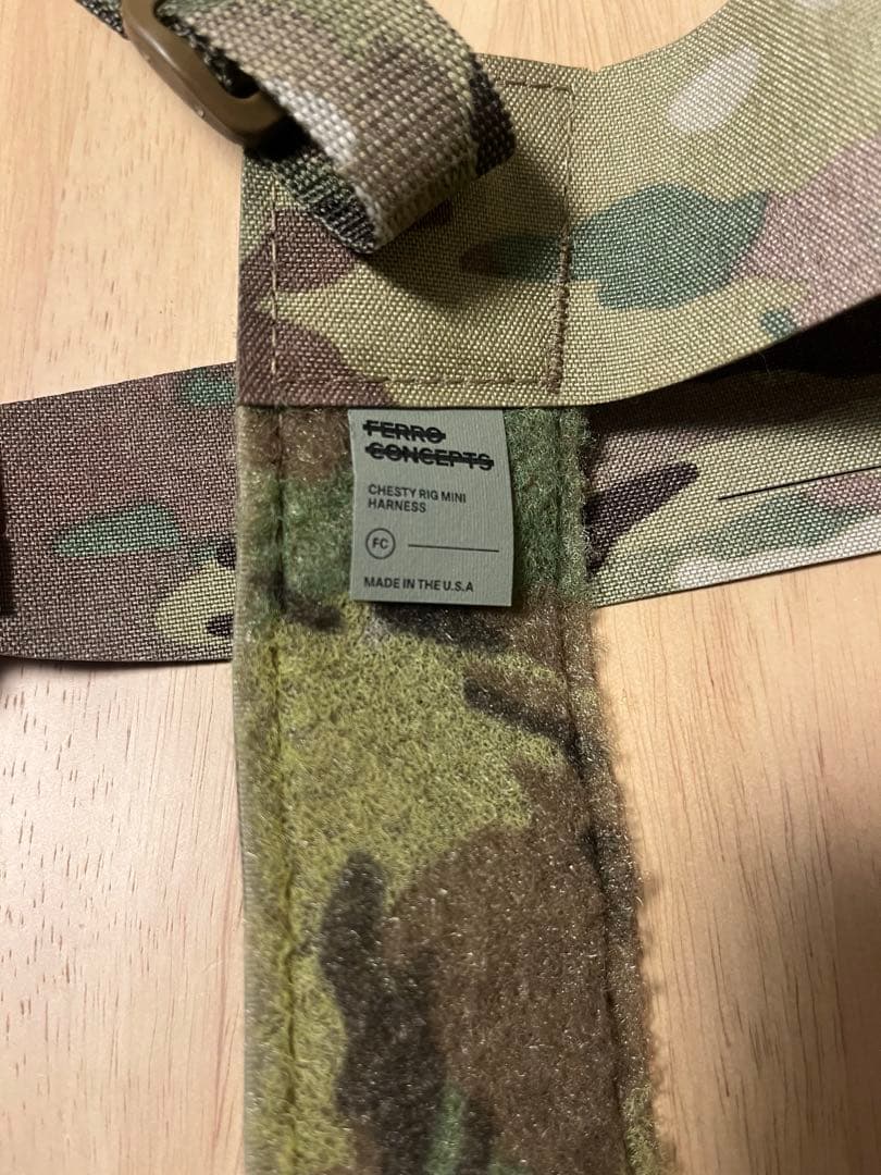 Ferro Concepts チェストリグミニ