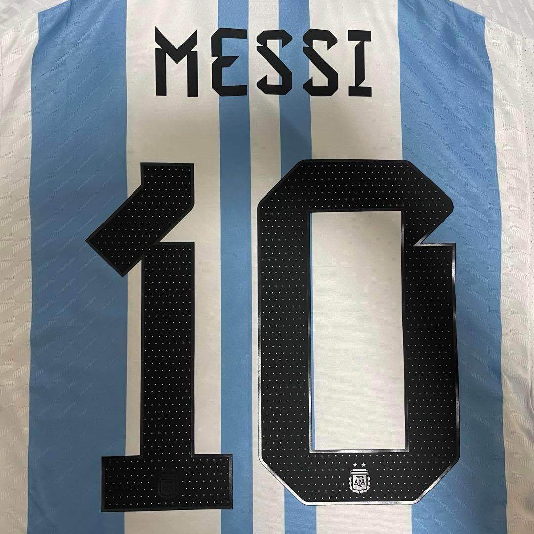正規品　メッシ　2022カタールW杯　アルゼンチン　オーセンティックユニフォーム