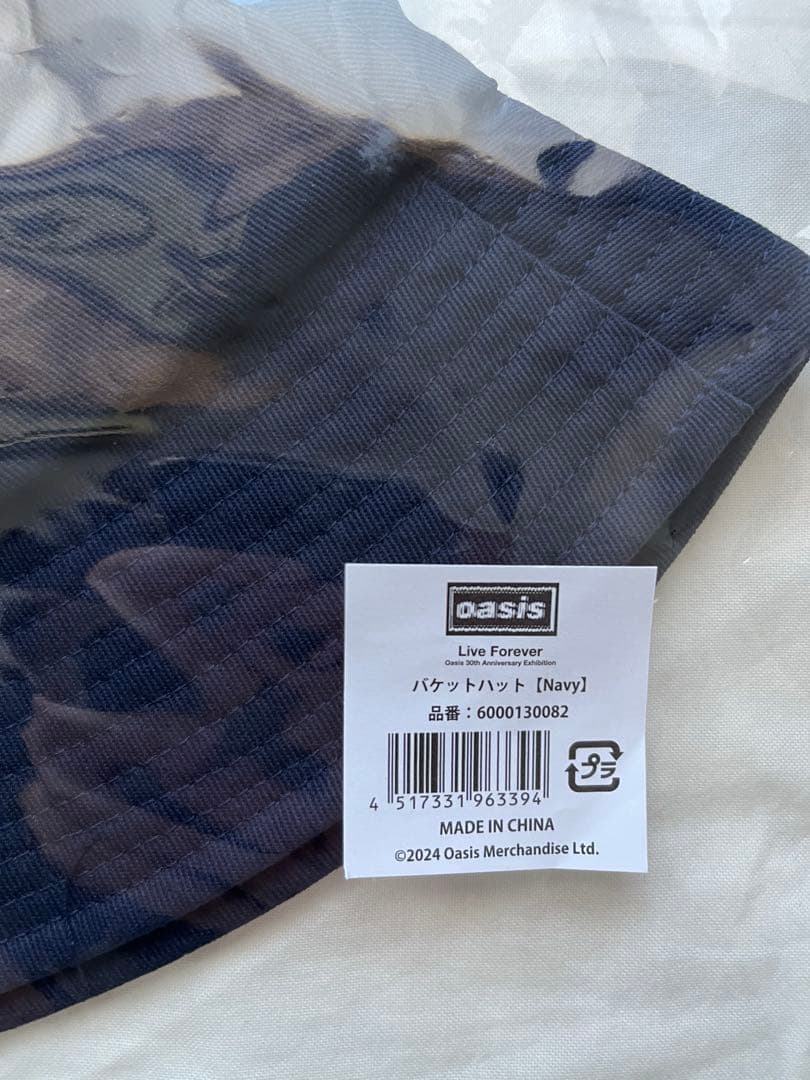 oasis 30周年特別展Live Forever バケットハット オアシス