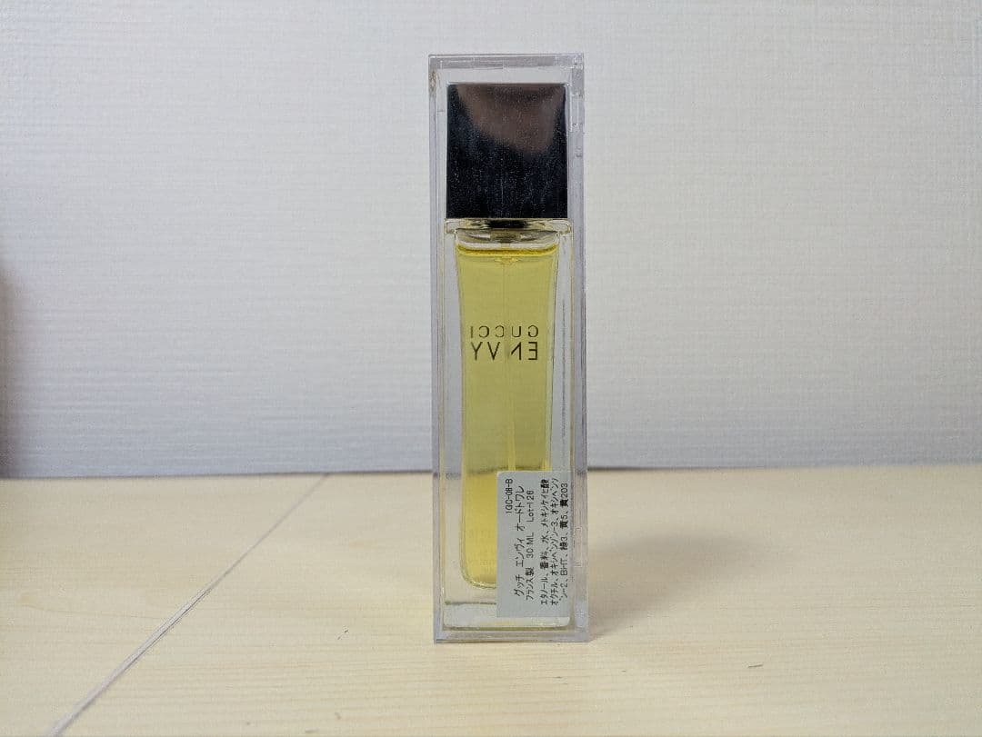 GUCCI グッチ エンヴィ ENVY オードトワレ 30ml 香水
