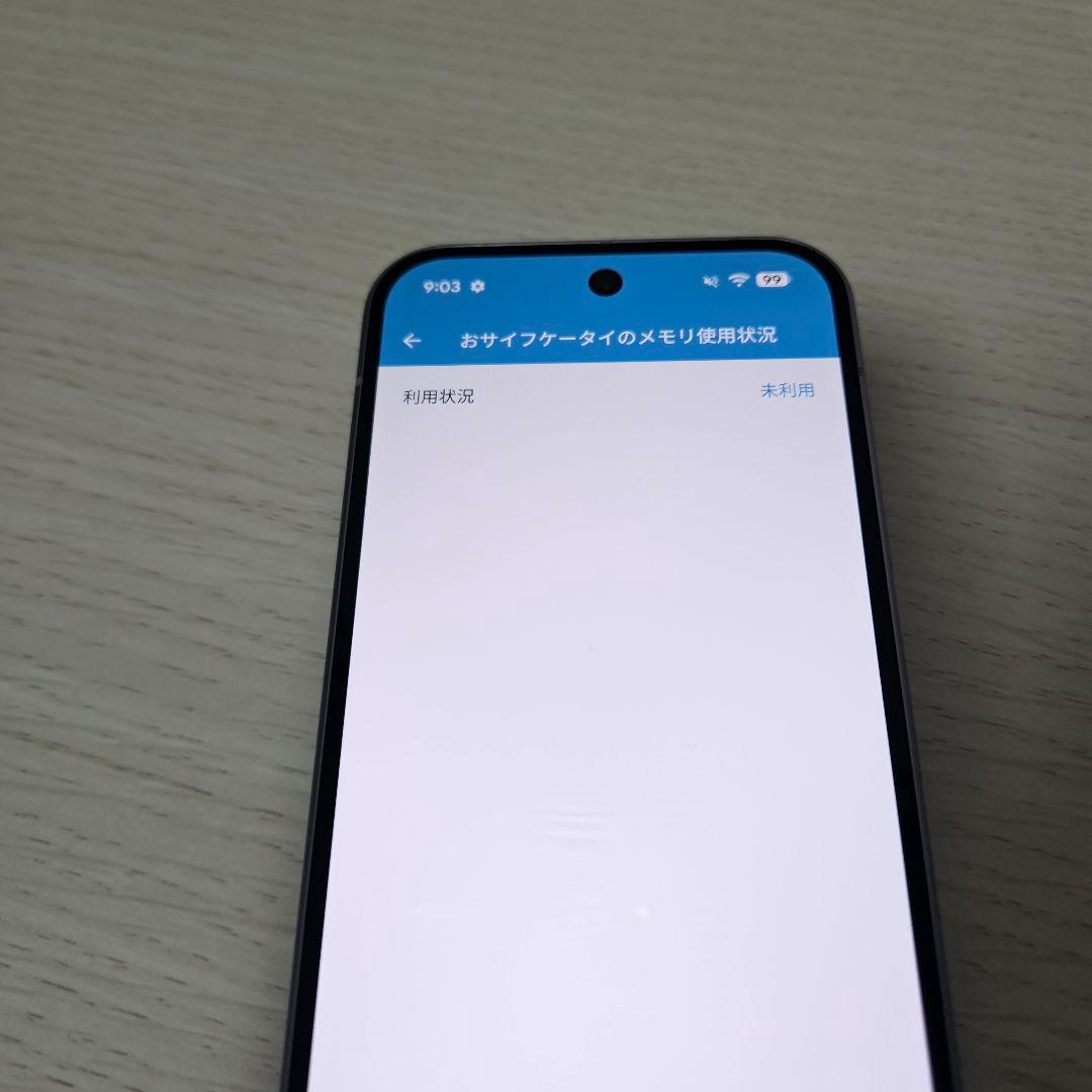 スマートフォン本体 Google Pixel 10 128GB Frost