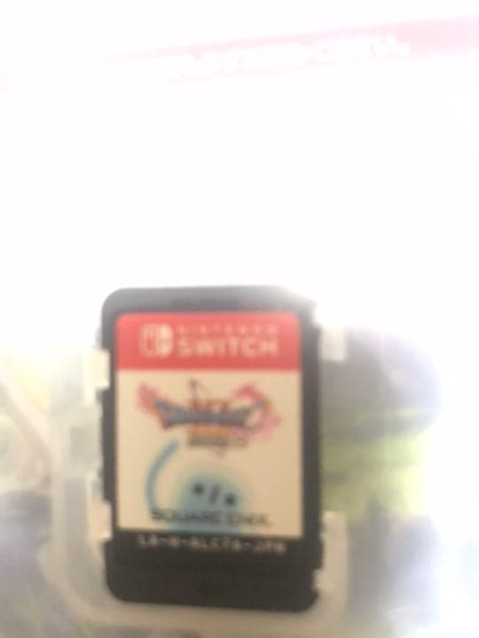 ドラゴンクエスト11 S ゴージャス版