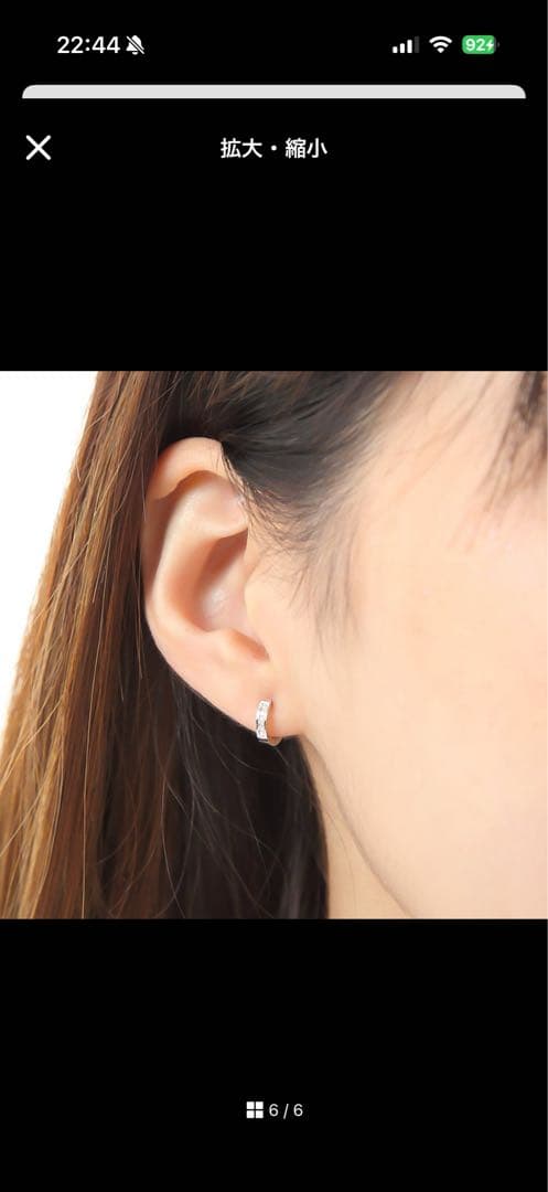 K18ホワイトゴールド ダイヤモンドフープピアス