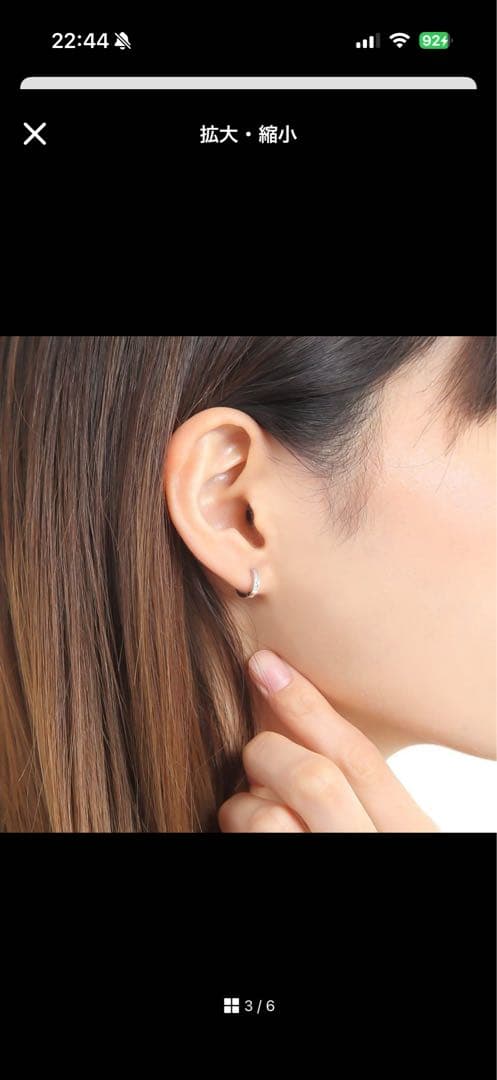 K18ホワイトゴールド ダイヤモンドフープピアス