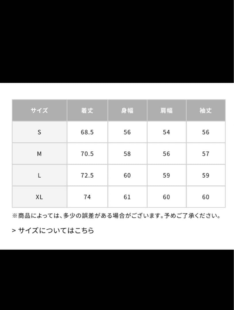 未使用品 2024AW AUTHENTIC TEAM TOUR L/S TOP