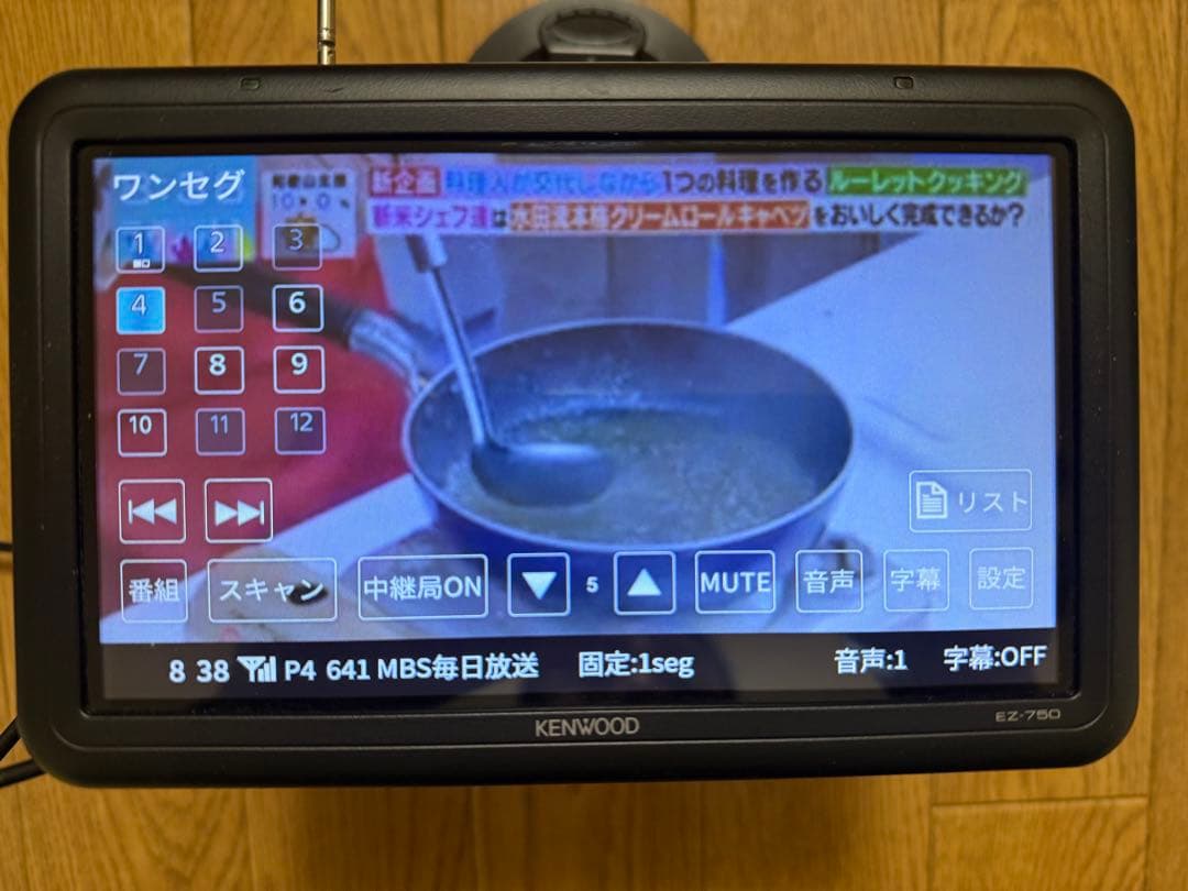 KENWOOD ポータブルナビ EZ-750 中古品