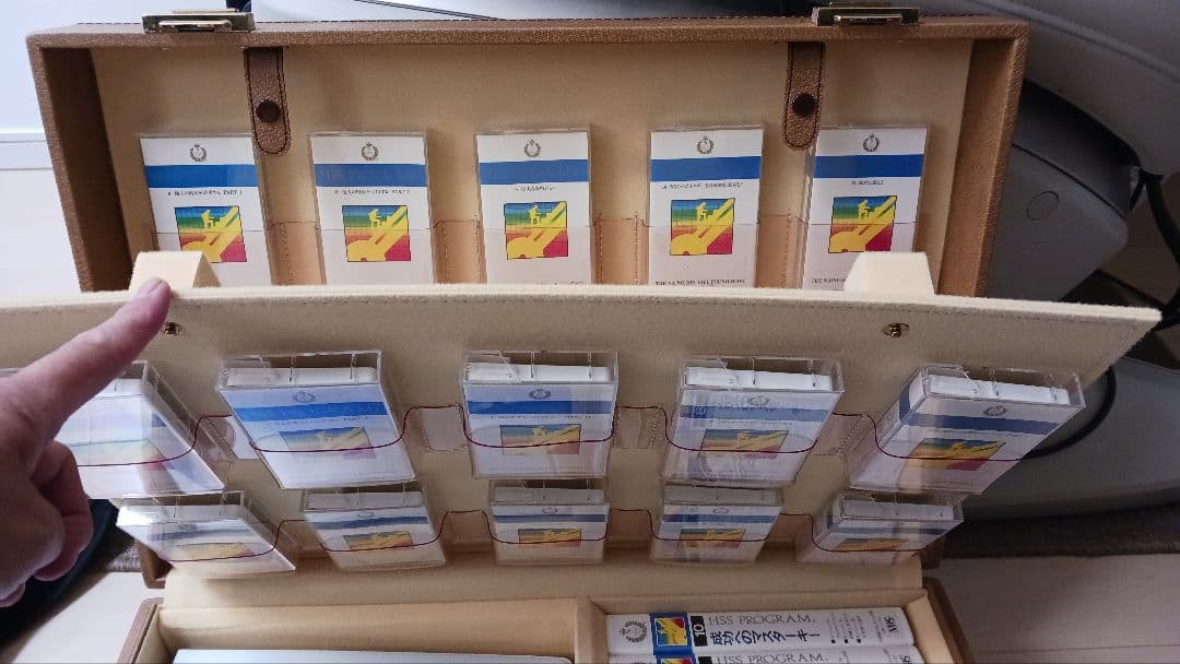 ナポレオンヒルプログラム　HSS