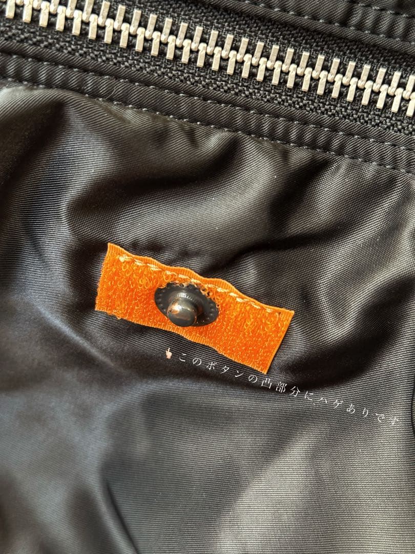 【極美品】PORTERタンカーボストンバッグSドラムバッグ/黒/吉田カバン