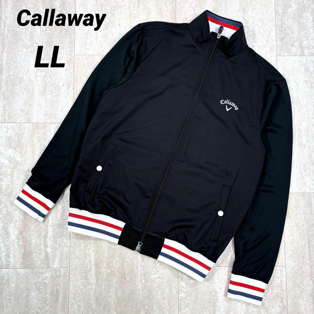 【キャロウェイ】トラックジャケット　LLサイズ　ブラック　ロゴ刺繍　ダブルジップ