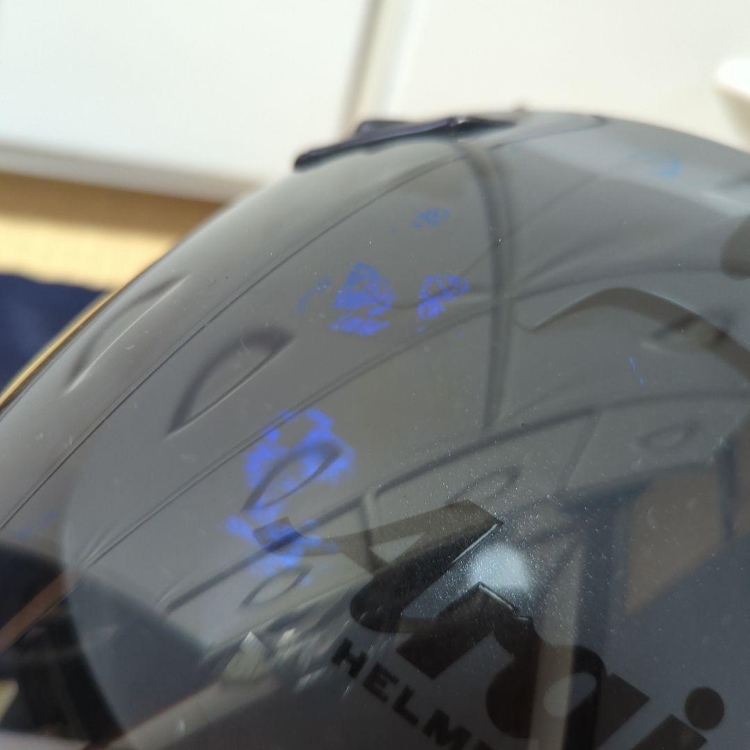 Arai アライMZ Mサイズ 57.58CM