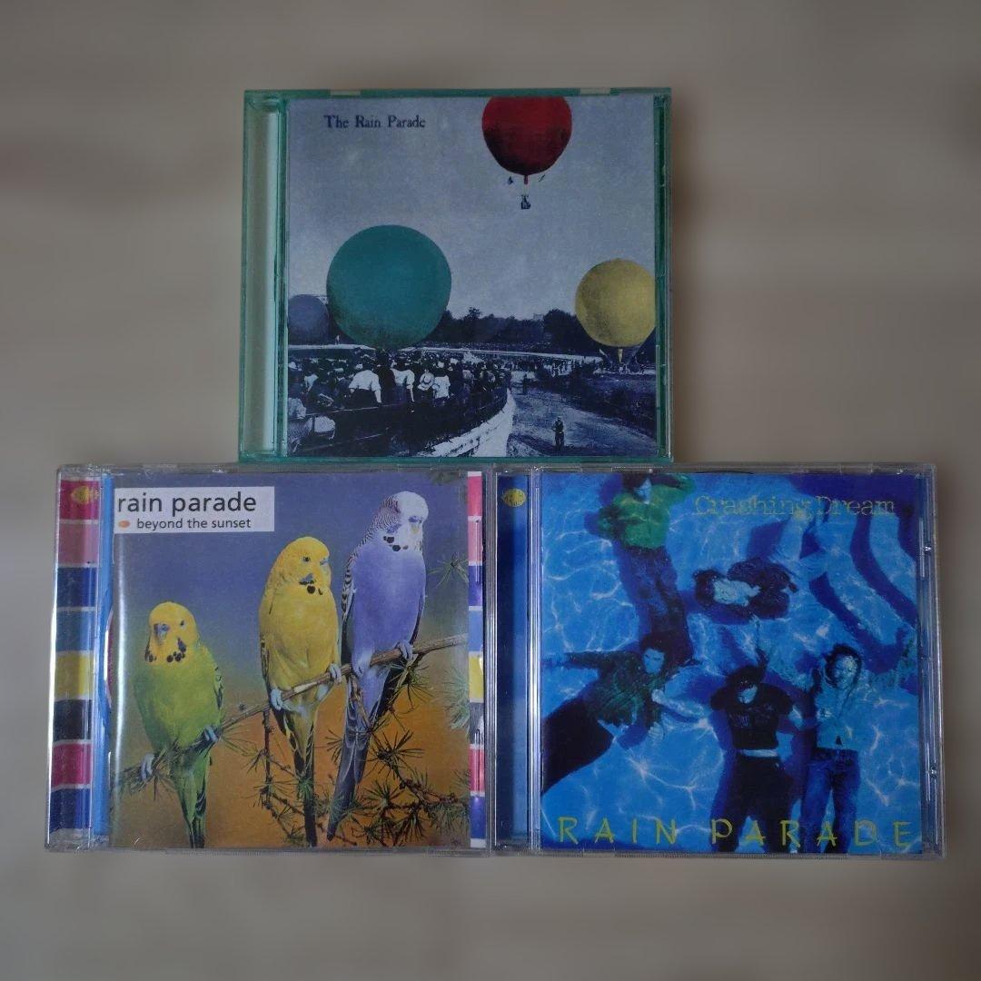 RAIN RARADE レインパレード アルバム 3枚セット