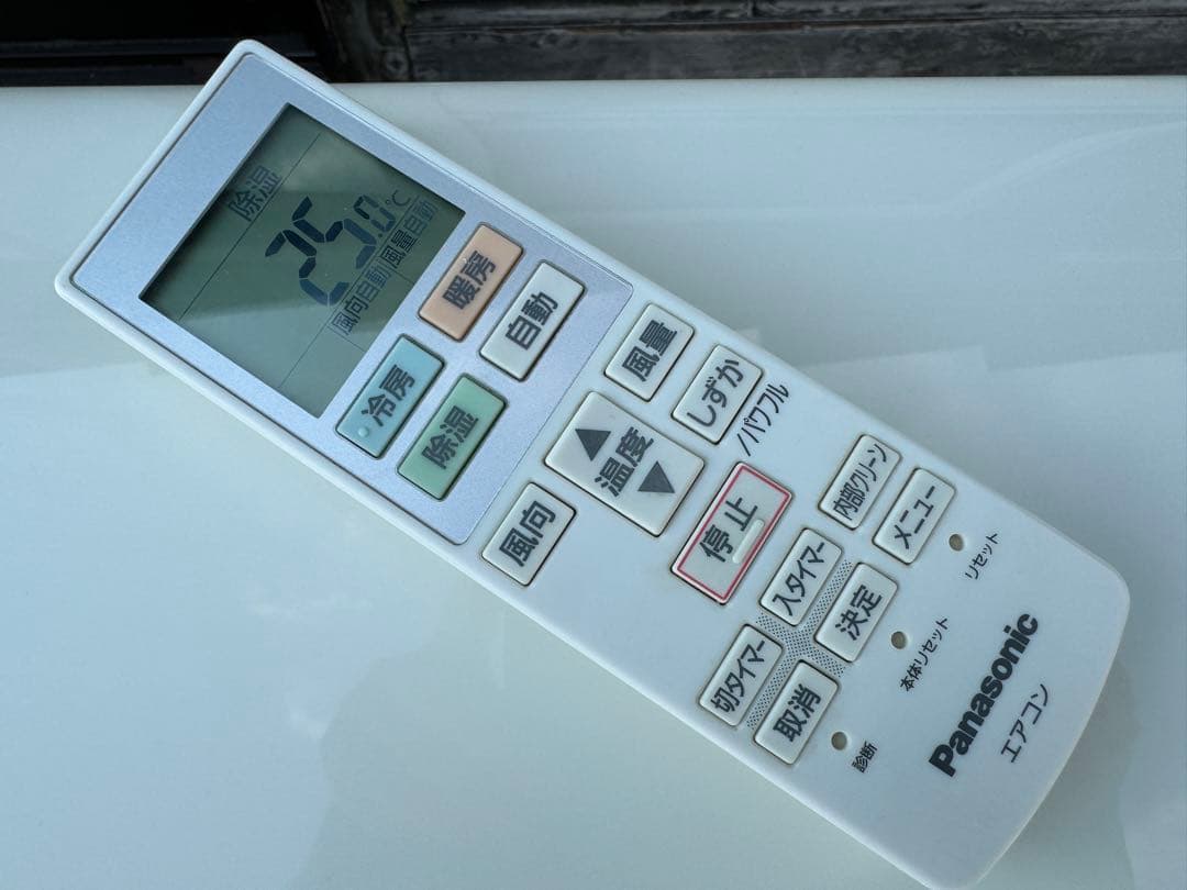 室外機も送料込 パナソニック 6畳用 エアコン クーラー 2.2kw エオリア