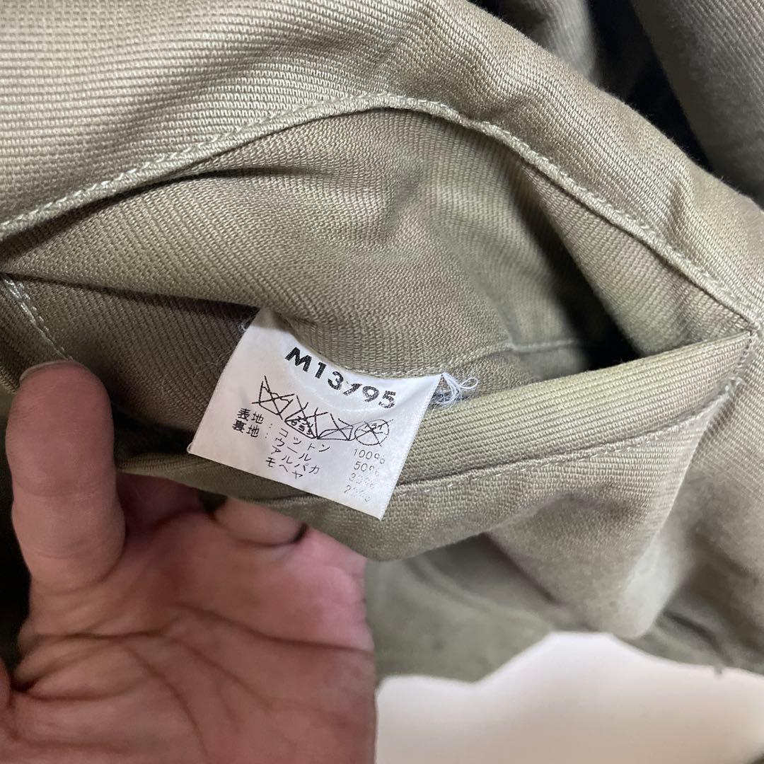 【Buzz Rickson's】N-1 デッキジャケット