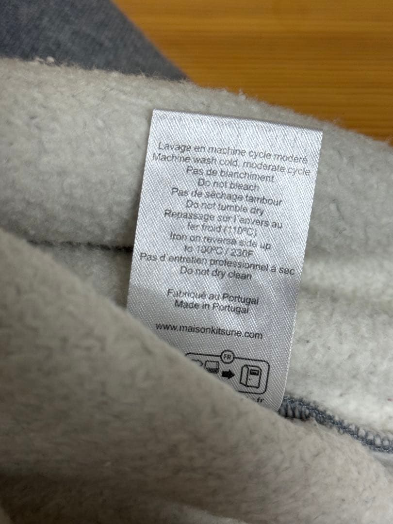 メゾンキツネ スウェット