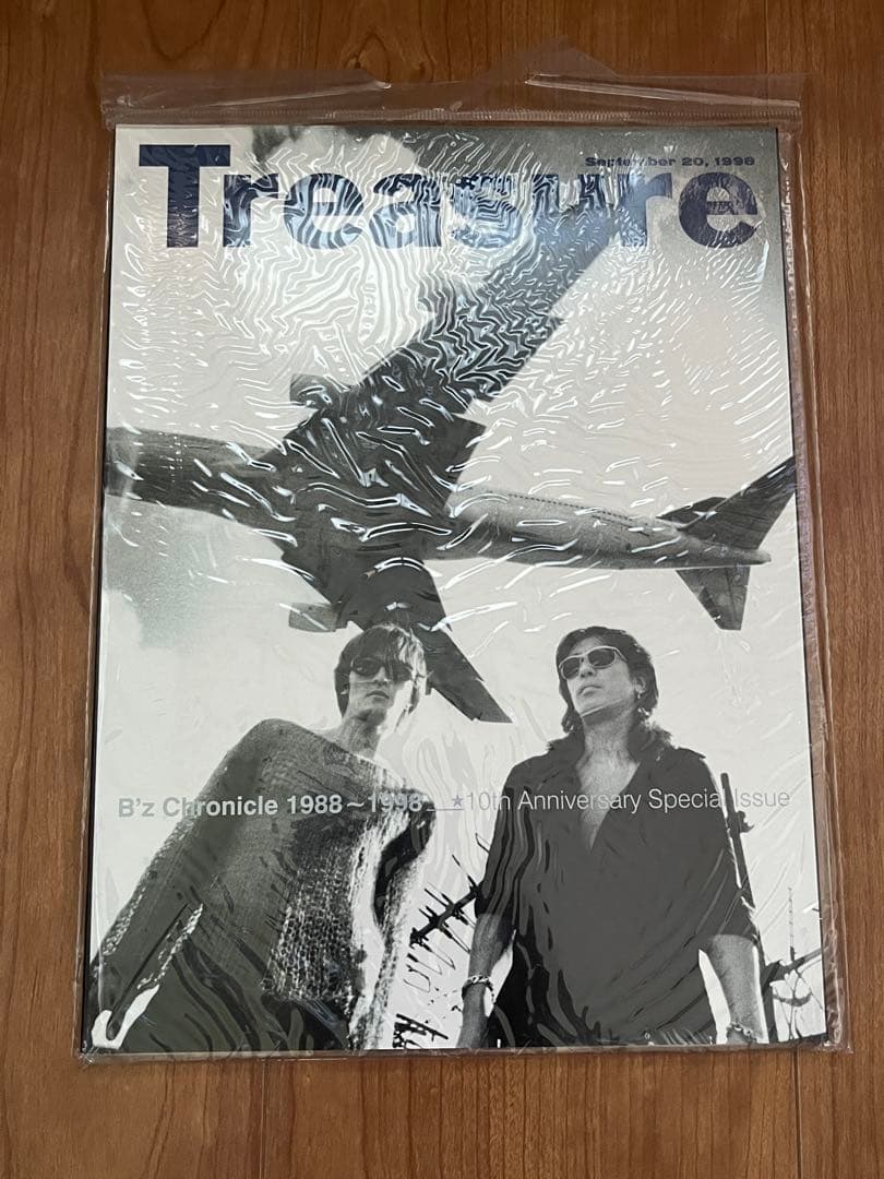 バンドスコアB'z the best pleasure ＆ 冊子Treasure