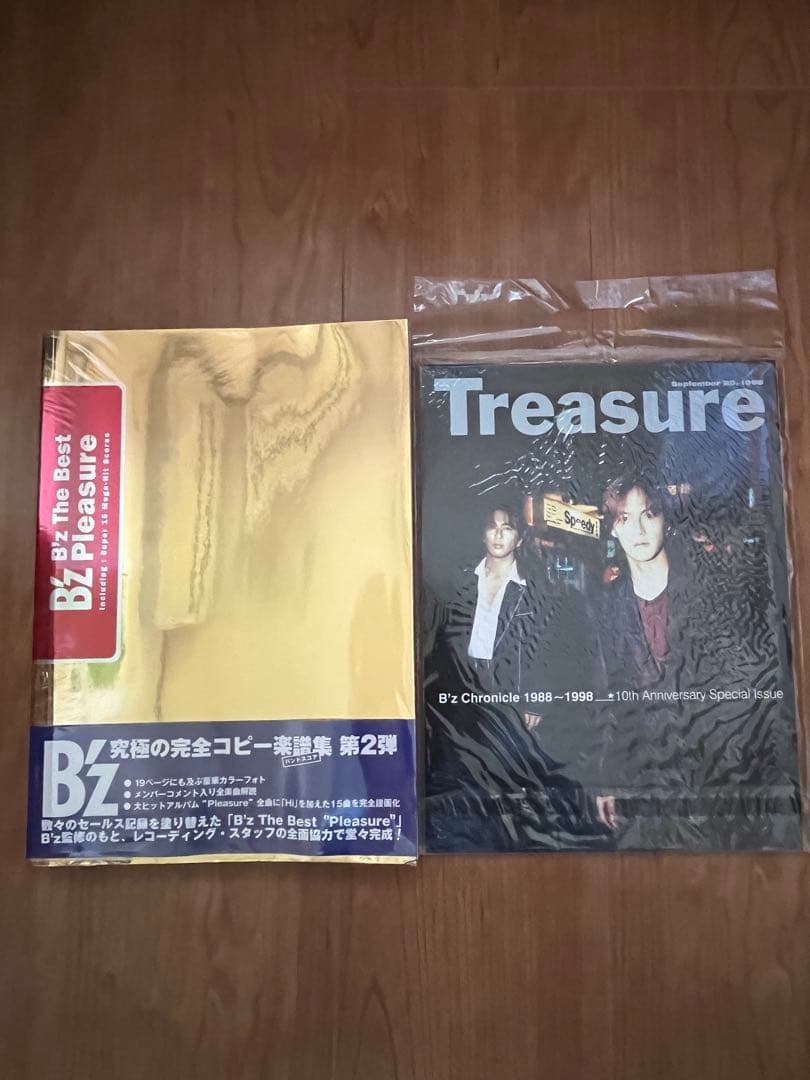 バンドスコアB'z the best pleasure ＆ 冊子Treasure