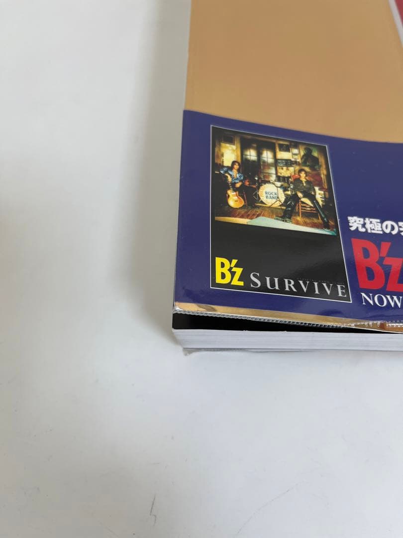 バンドスコアB'z the best pleasure ＆ 冊子Treasure