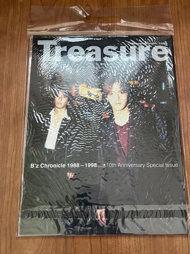 バンドスコアB'z the best pleasure ＆ 冊子Treasure