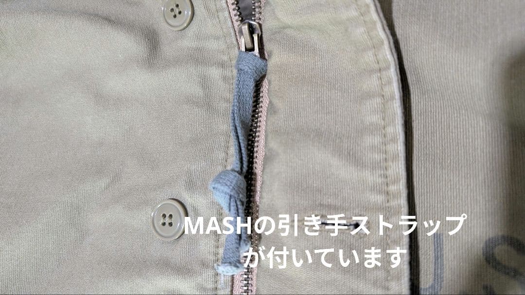 WAIPER.inc ワイパーインク N-1 デッキジャケットサイズ42