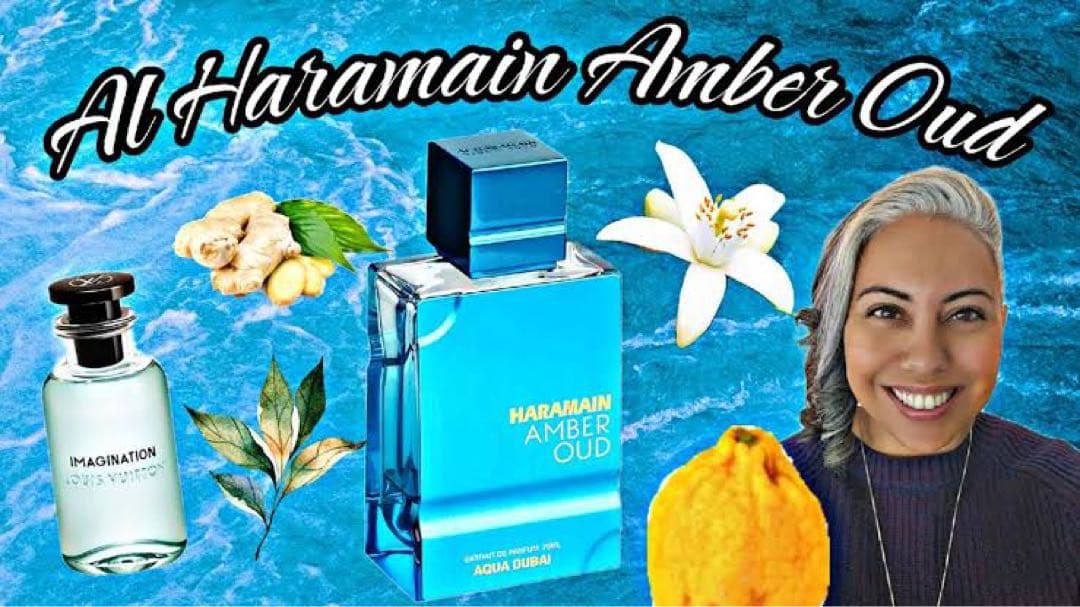 香水(男性用) Al Haramain Amber Oud Aqua Dubai 75ml