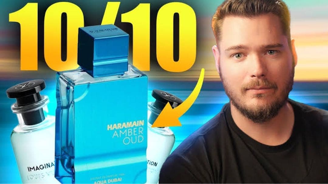 香水(男性用) Al Haramain Amber Oud Aqua Dubai 75ml