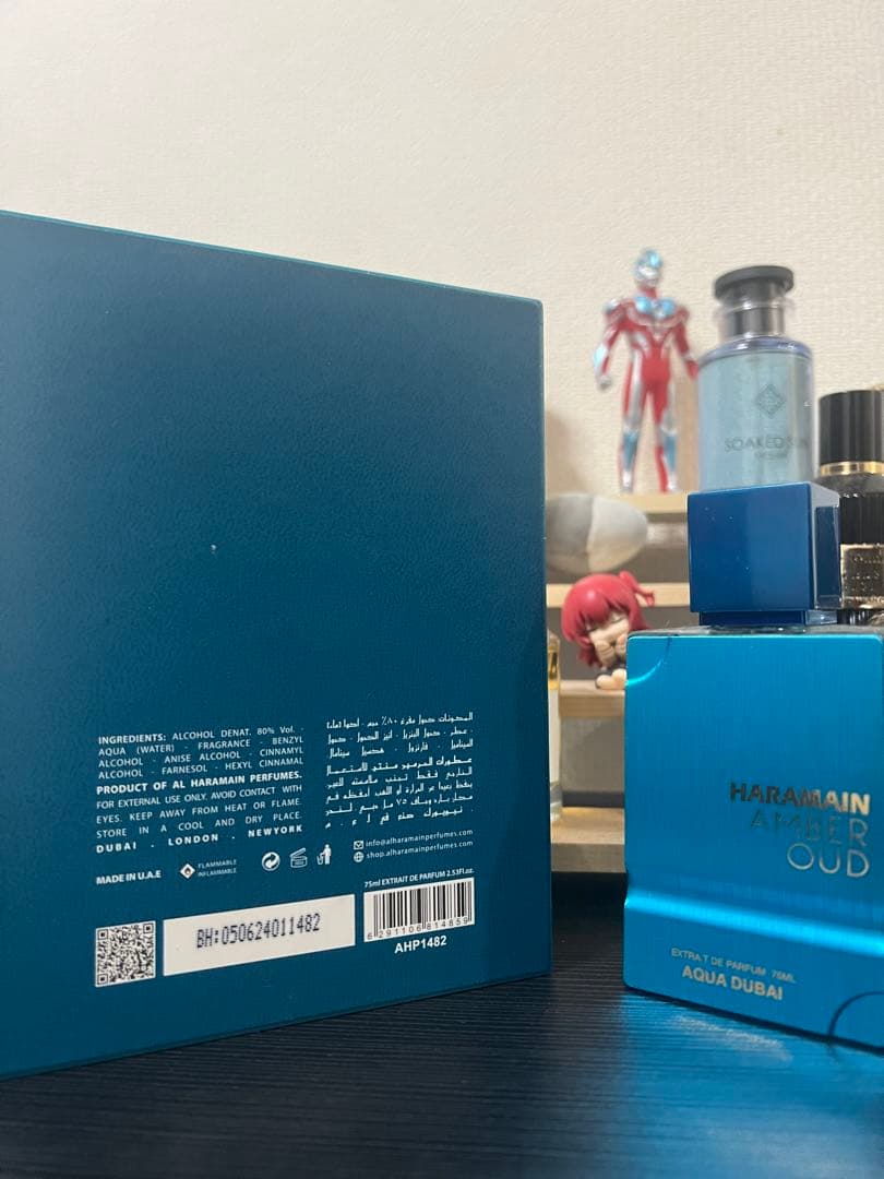 香水(男性用) Al Haramain Amber Oud Aqua Dubai 75ml