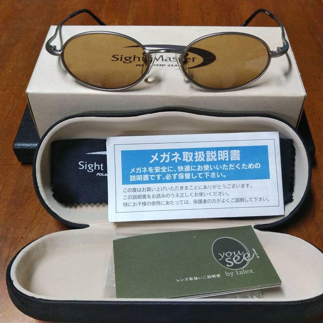 TIEMCOサイトマスターティムコ偏光サングラス ブラウンレンズ