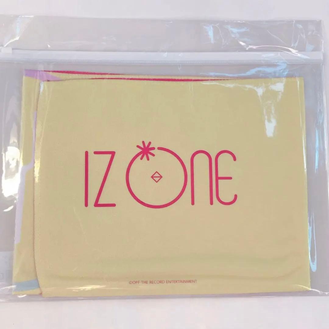 IZ*ONE イェナ 写真 トレカ タオル ファイル まとめ売り ♡ おまけ付き