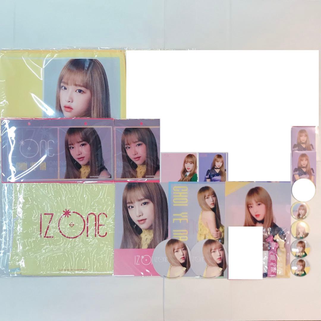 IZ*ONE イェナ 写真 トレカ タオル ファイル まとめ売り ♡ おまけ付き