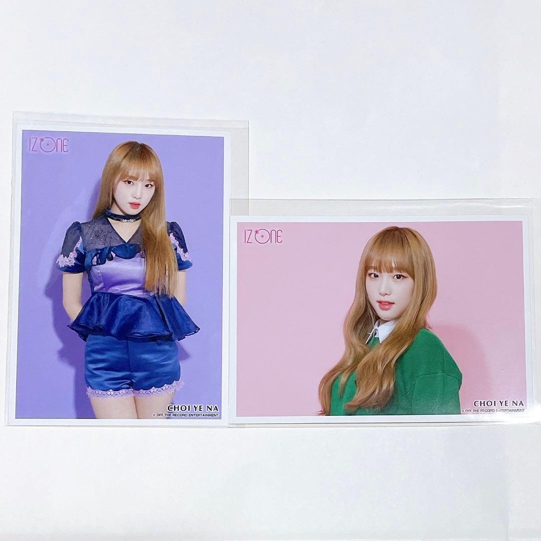 IZ*ONE イェナ 写真 トレカ タオル ファイル まとめ売り ♡ おまけ付き