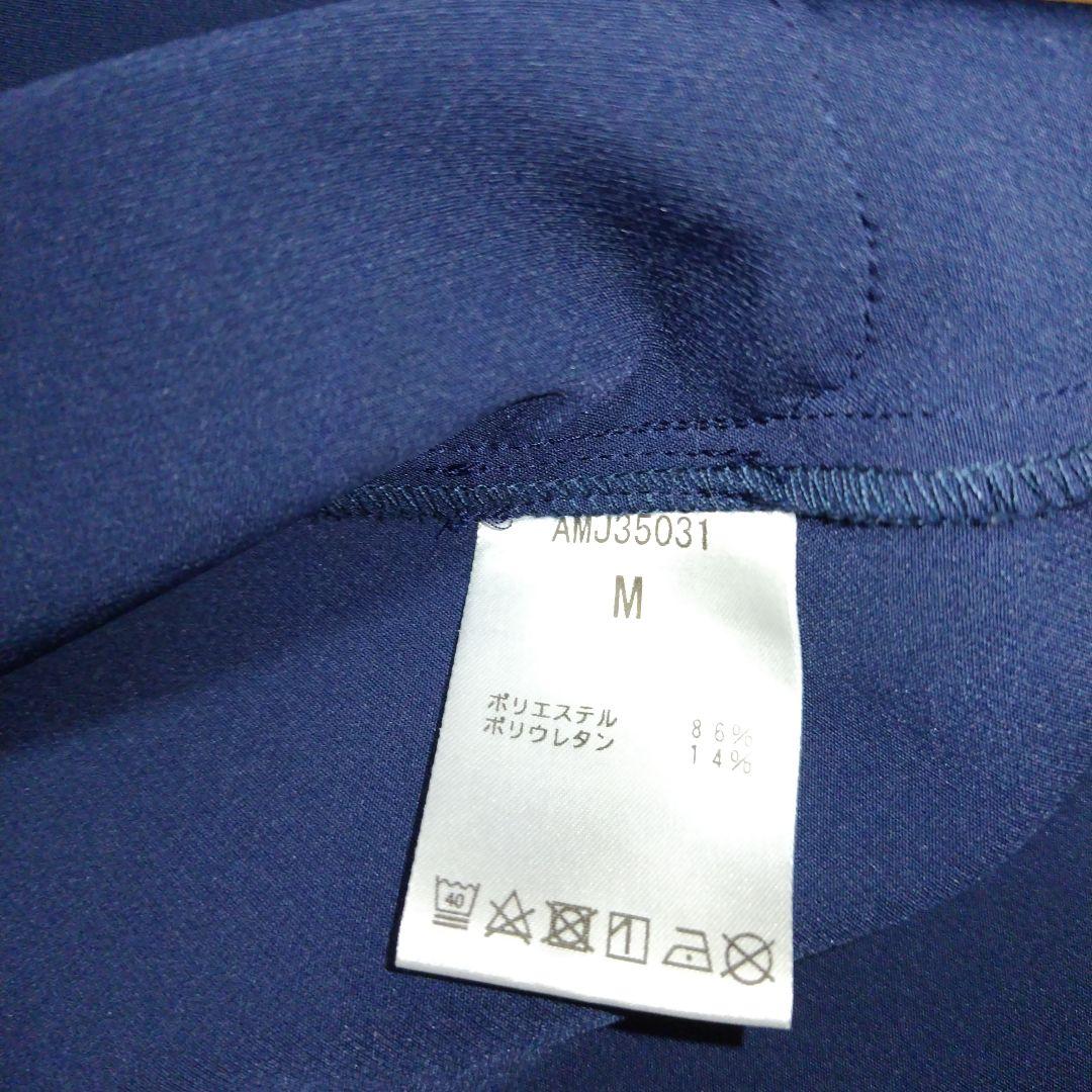 ニューバランス…セットアップ・Mサイズ