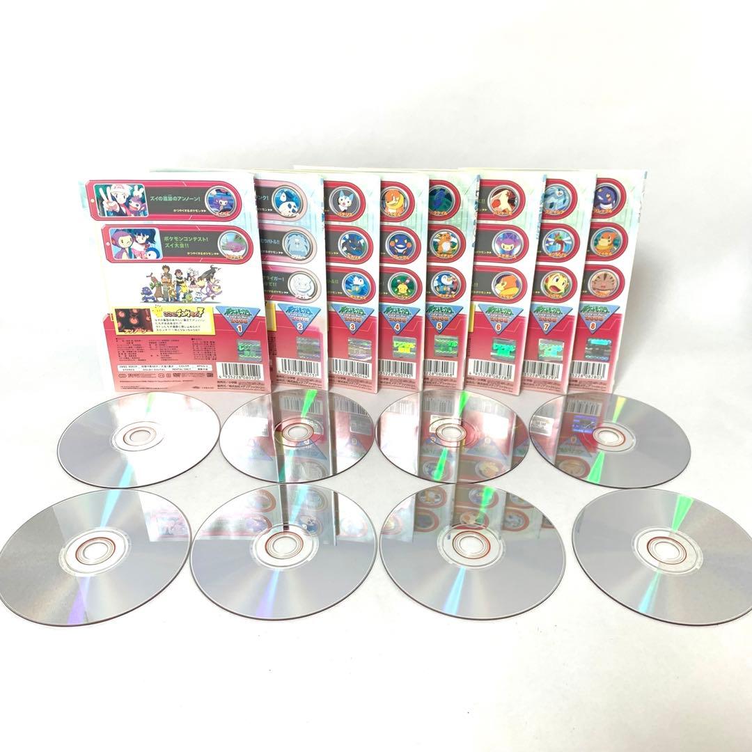ポケットモンスター　ダイヤモンド＆パール　DVD 非全巻（61枚）セット