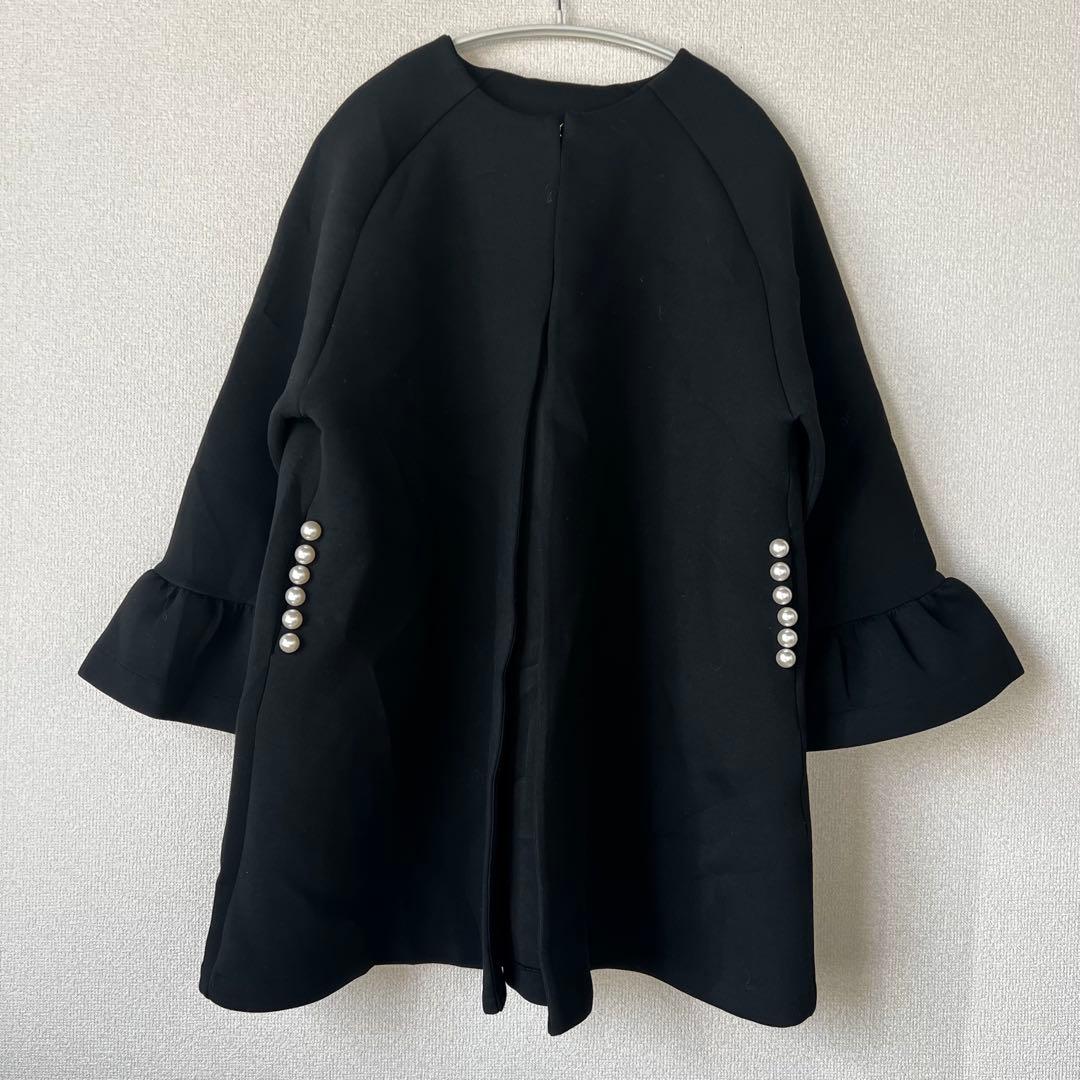 Frene フラーネ ボンディングコート フリル袖　ブラック　パール