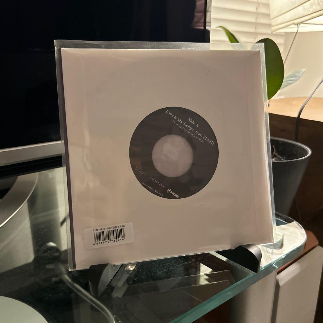 【最安値】IO Soul Long 7inch