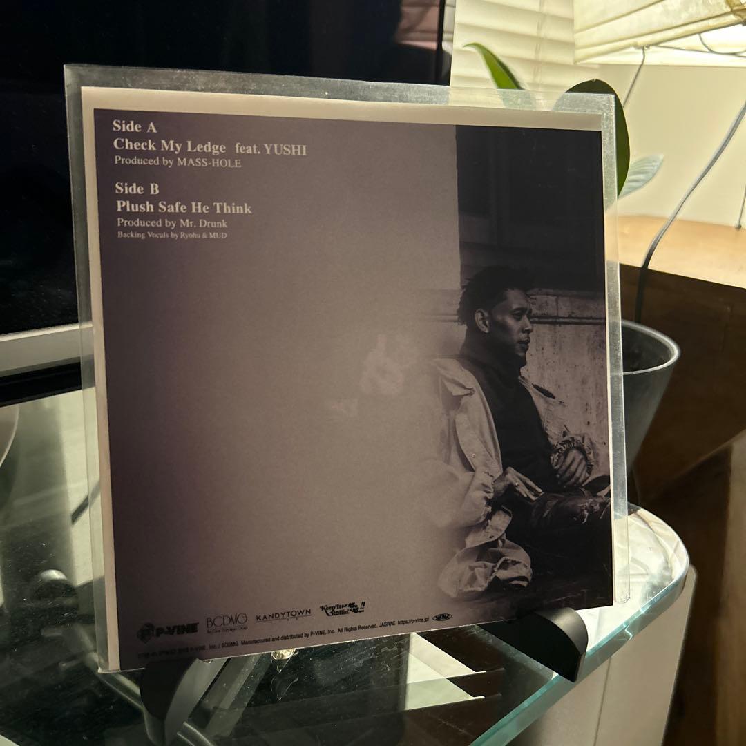 【最安値】IO Soul Long 7inch