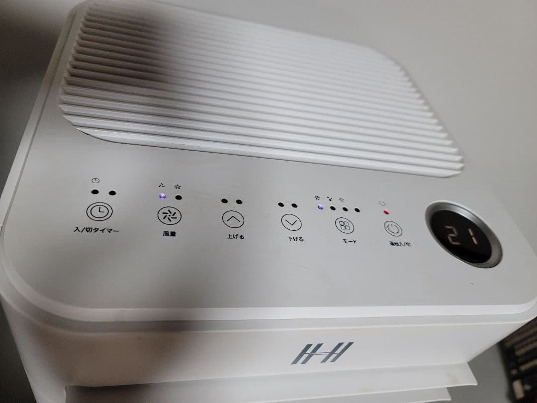 2023年製 移動式エアコン JL-MAC-04 移動式スポットクーラー工事不要