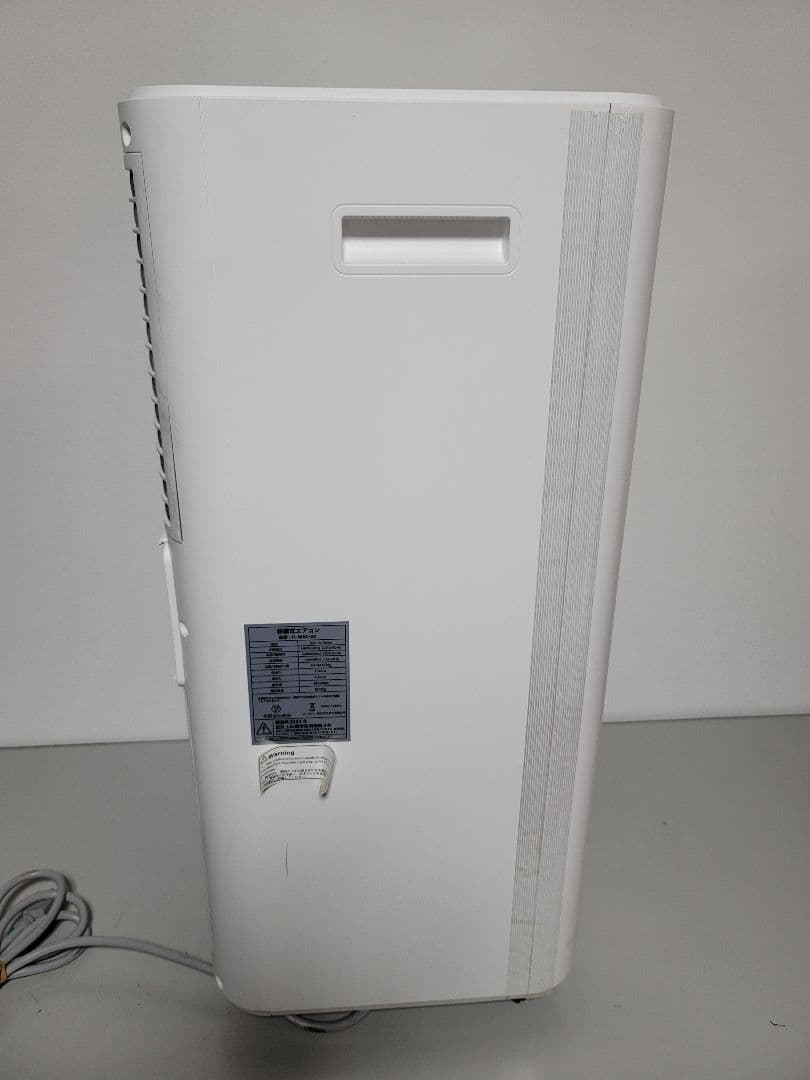 2023年製 移動式エアコン JL-MAC-04 移動式スポットクーラー工事不要