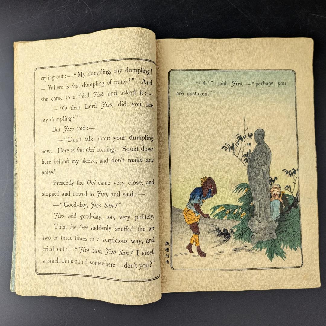 ちりめん本24 小泉八雲訳 Old Woman Lost Dumpling