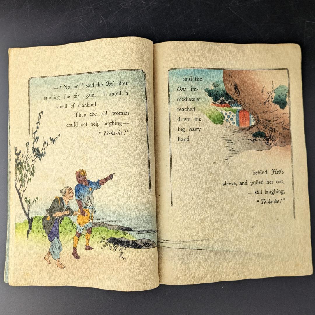 ちりめん本24 小泉八雲訳 Old Woman Lost Dumpling