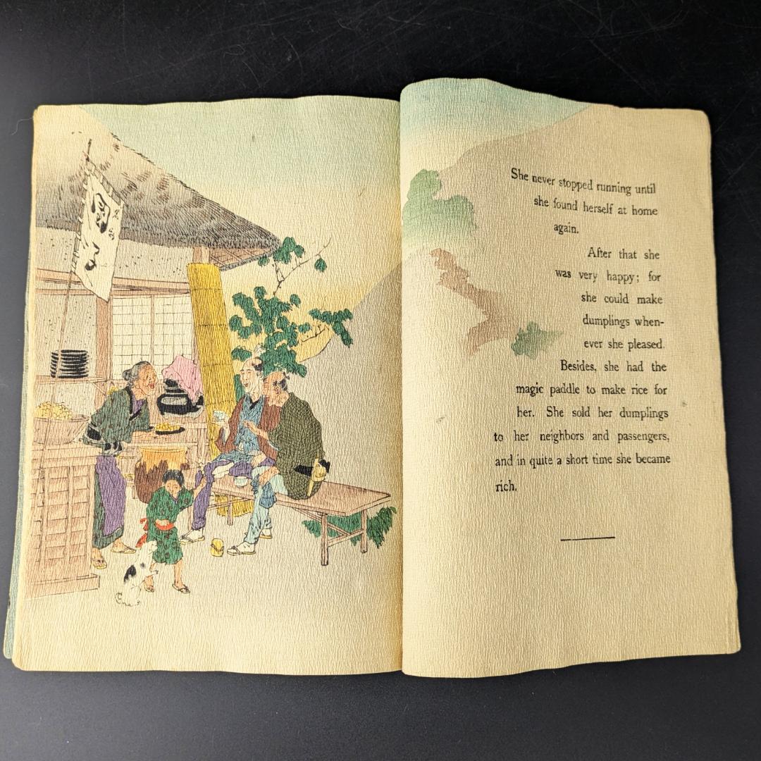 ちりめん本24 小泉八雲訳 Old Woman Lost Dumpling