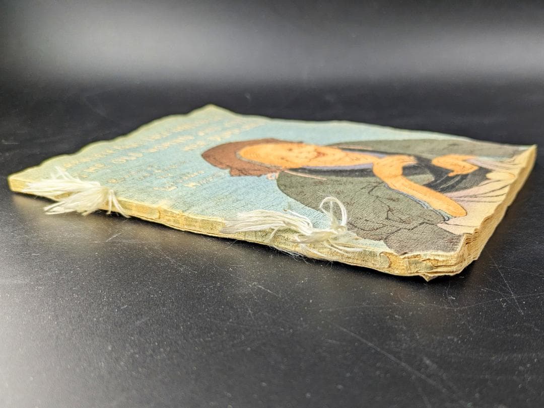 ちりめん本24 小泉八雲訳 Old Woman Lost Dumpling