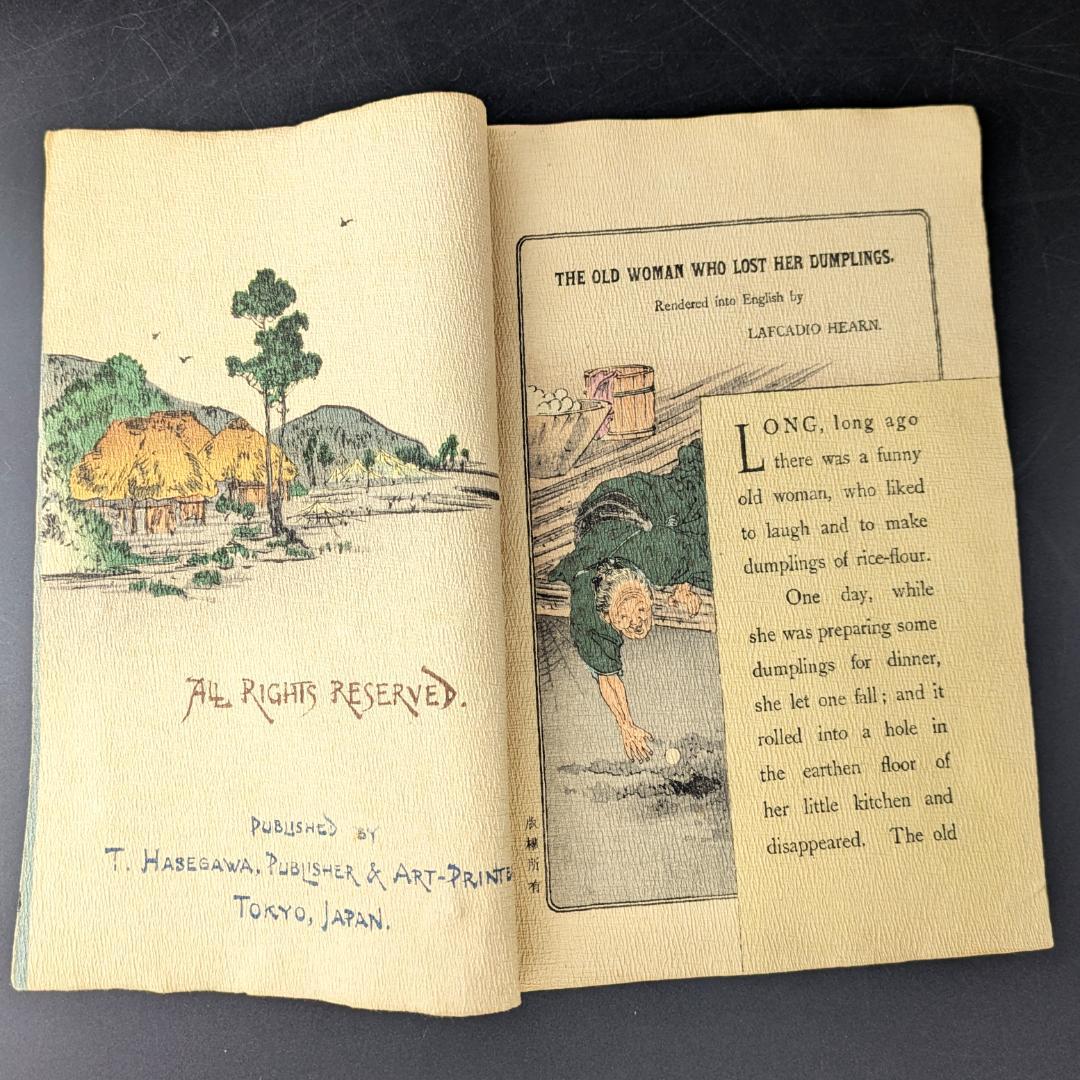 ちりめん本24 小泉八雲訳 Old Woman Lost Dumpling