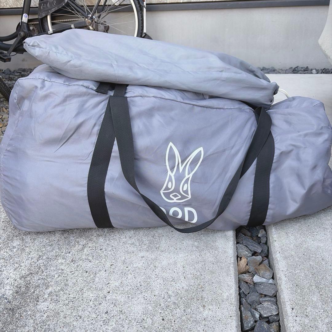 DOD　タケノコテント　グランドシート付き