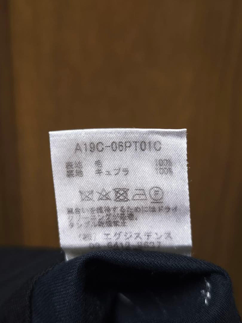 MARKAWARE ウールサバイバルクロス　ペグトップパンツ　ブラック　2