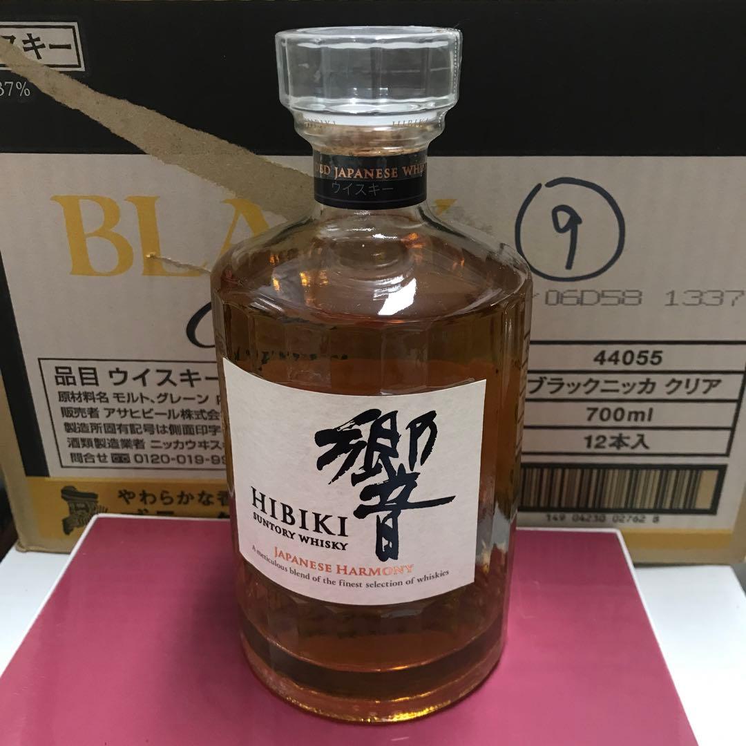 最安値！サントリー　響 700ml 1本 箱無し