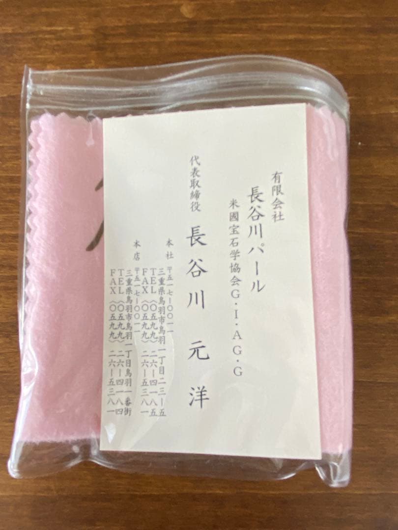 【追加値引き】グレー真珠ネックレス 約45cm ロブスタークラスプ　専用ケース付